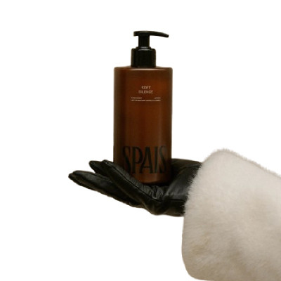 Soft Silence ķermeņa un roku kopšanas losjons