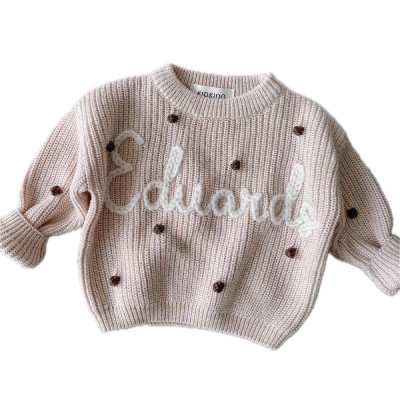 Personalizēts džemperis - bēšs